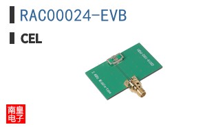 RAC00024-EVB