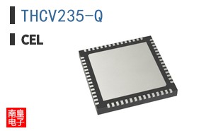 THCV235-Q