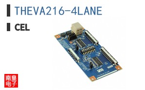 THEVA216-4LANE