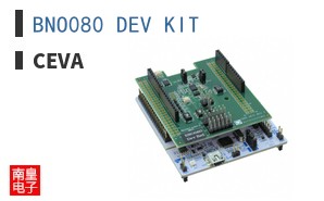 BNO080 DEV KIT
