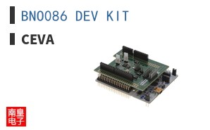 BNO086 DEV KIT