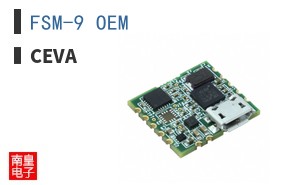 FSM-9 OEM