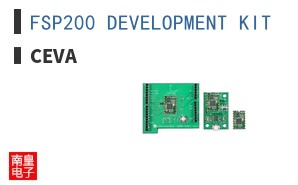 FSP200 DEVELOPMENT KIT