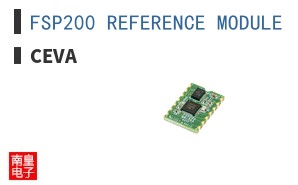 FSP200 REFERENCE MODULE