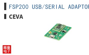 FSP200 USB/SERIAL ADAPTOR