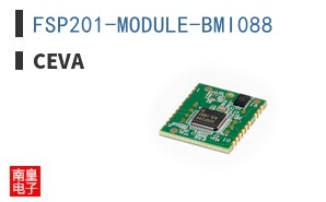 FSP201-MODULE-BMI088