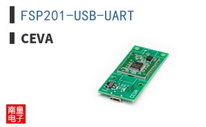 FSP201-USB-UART