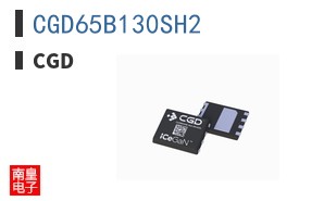 CGD65B130SH2