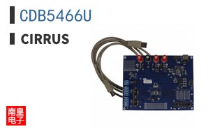 CDB5466U