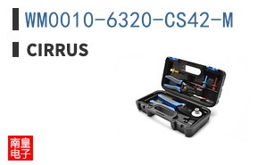 WM0010-6320-CS42-M