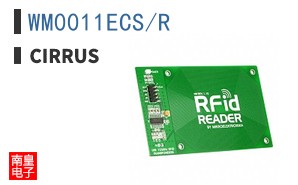 WM0011ECS/R