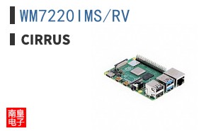 WM7220IMS/RV