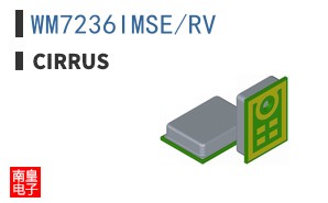 WM7236IMSE/RV