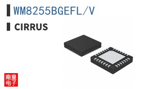 WM8255BGEFL/V