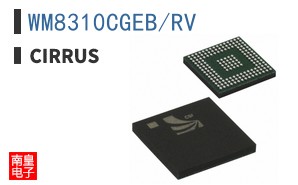 WM8310CGEB/RV