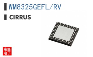 WM8325GEFL/RV