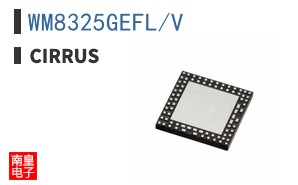 WM8325GEFL/V