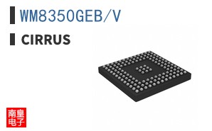 WM8350GEB/V