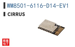 WM8501-6116-D14-EV1