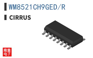 WM8521CH9GED/R