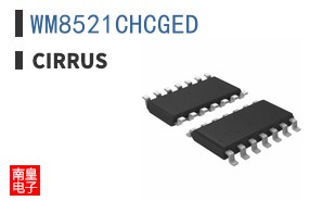 WM8521CHCGED