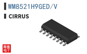 WM8521H9GED/V