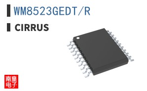 WM8523GEDT/R