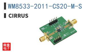 WM8533-2011-CS20-M-S