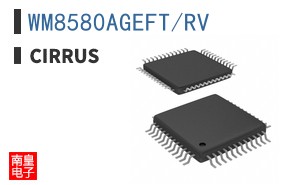 WM8580AGEFT/RV