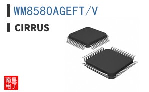 WM8580AGEFT/V