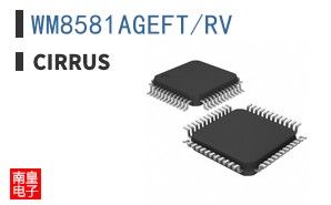 WM8581AGEFT/RV