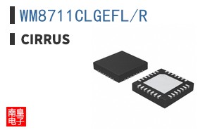 WM8711CLGEFL/R