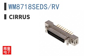WM8718SEDS/RV