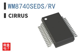 WM8740SEDS/RV