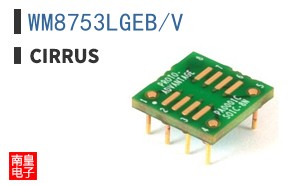 WM8753LGEB/V