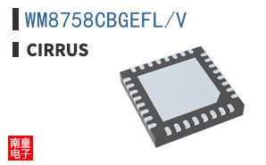 WM8758CBGEFL/V