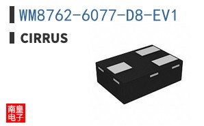 WM8762-6077-D8-EV1