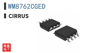 WM8762CGED