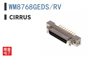 WM8768GEDS/RV