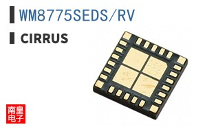 WM8775SEDS/RV