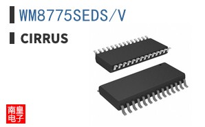 WM8775SEDS/V