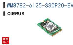 WM8782-6125-SSOP20-EV1