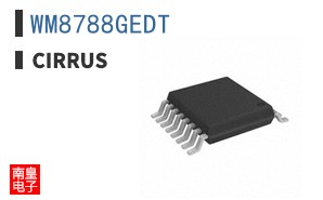 WM8788GEDT