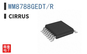 WM8788GEDT/R