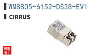WM8805-6152-DS28-EV1