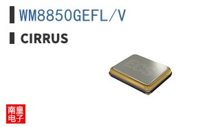WM8850GEFL/V
