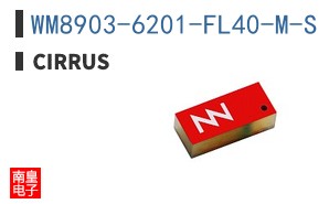 WM8903-6201-FL40-M-S
