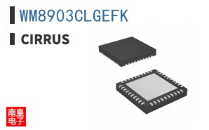 WM8903CLGEFK
