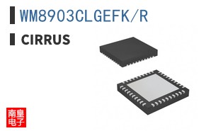 WM8903CLGEFK/R