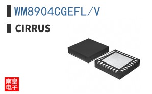 WM8904CGEFL/V